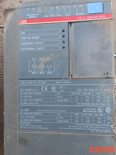 ABB软启动板子一张,PSS250/430-500L自己拆机,议价.