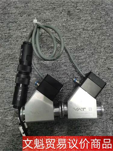 VAT 26524-KA21-0001/0243 VALVE 议价商品