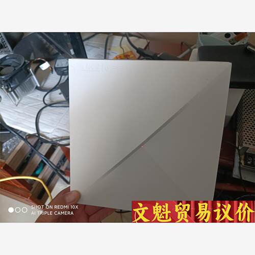 360 千兆双频wifi6路由器T6Gs议价商品