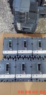 有议价 施耐德塑壳断路器CVS100F 100A新款