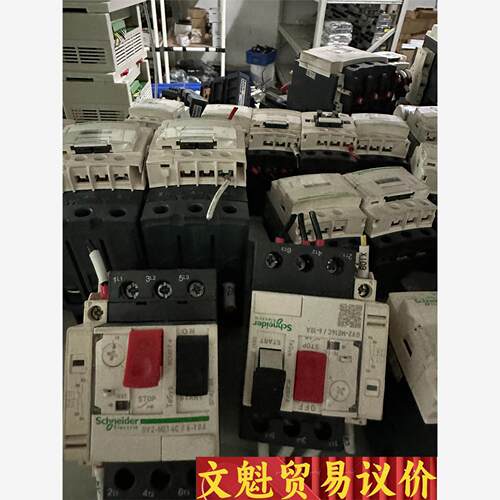 施耐德断路器GV2-ME10C 08C 05C 06C 07议价商品