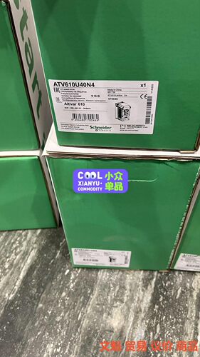 ATV610U40N4，施耐德变频器到货议价