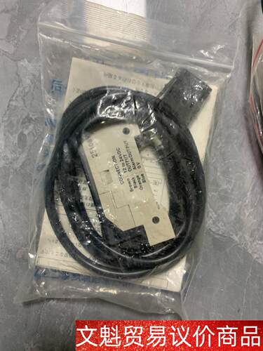 全新原装正品Omron光电传感器E3C-JC4P，实物 议价商品