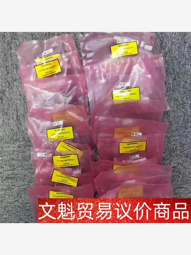 ASML 4022.630.82162配件19个，全新，打包 议价商品