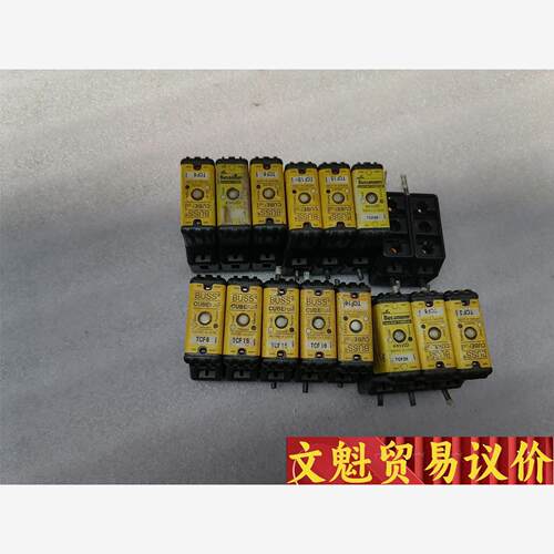 正品BUSSMANN延时熔断器T