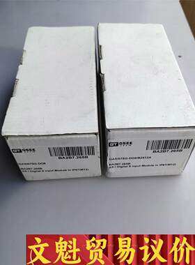 全新GASI67SG-D08模块俩个议价商品