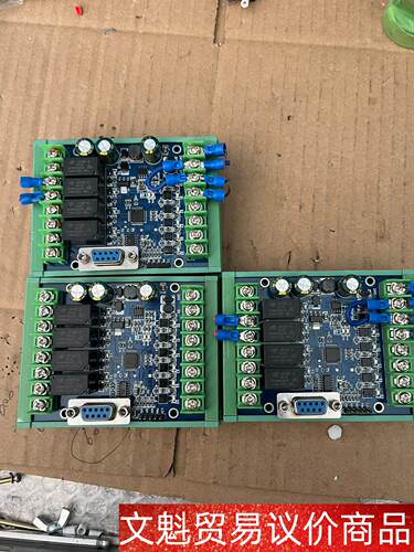 SANWO  RELAY  继电器组 议价商品