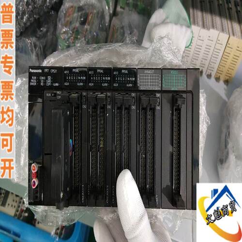 Fp7 cps31  pp04l  xy64d2议价商品