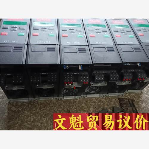 丹佛斯VLT2915PT4B20STR0DBF00A21CI 议价商品