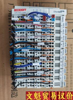 倍福BECKHOFF模块EK1101-0080 议价商品