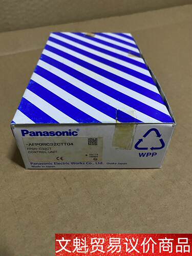 FPOR-C32CT   AFP0RC32TT04全新原装正 议价商品