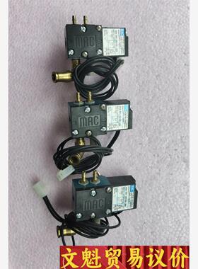 MAC高频电磁阀45A-AB1-DDAB-1BA 议价商品