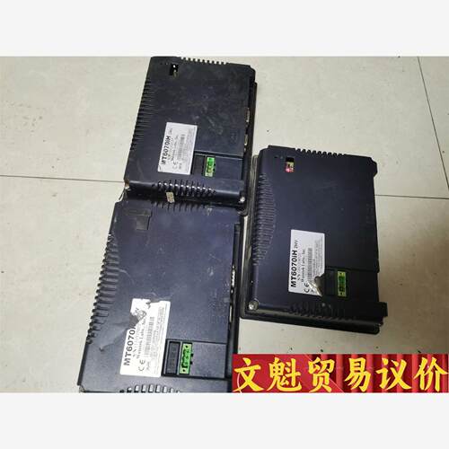 威纶通触摸屏MT6070iH2WV正常点亮两个触摸不灵敏成色 议价商品