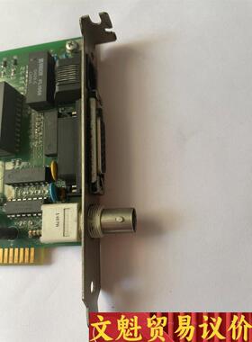 贴片机 CentreCOM LA-ISA-25T V2 S8 议价商品