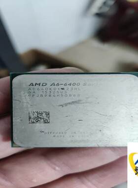 amd a6 6400k议价商品