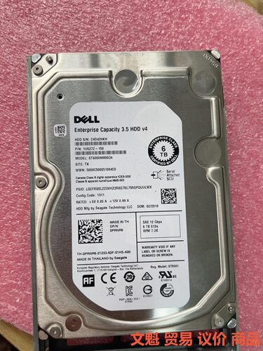 希捷 st6000nm0034 6TB SAS 服务器企业硬议价