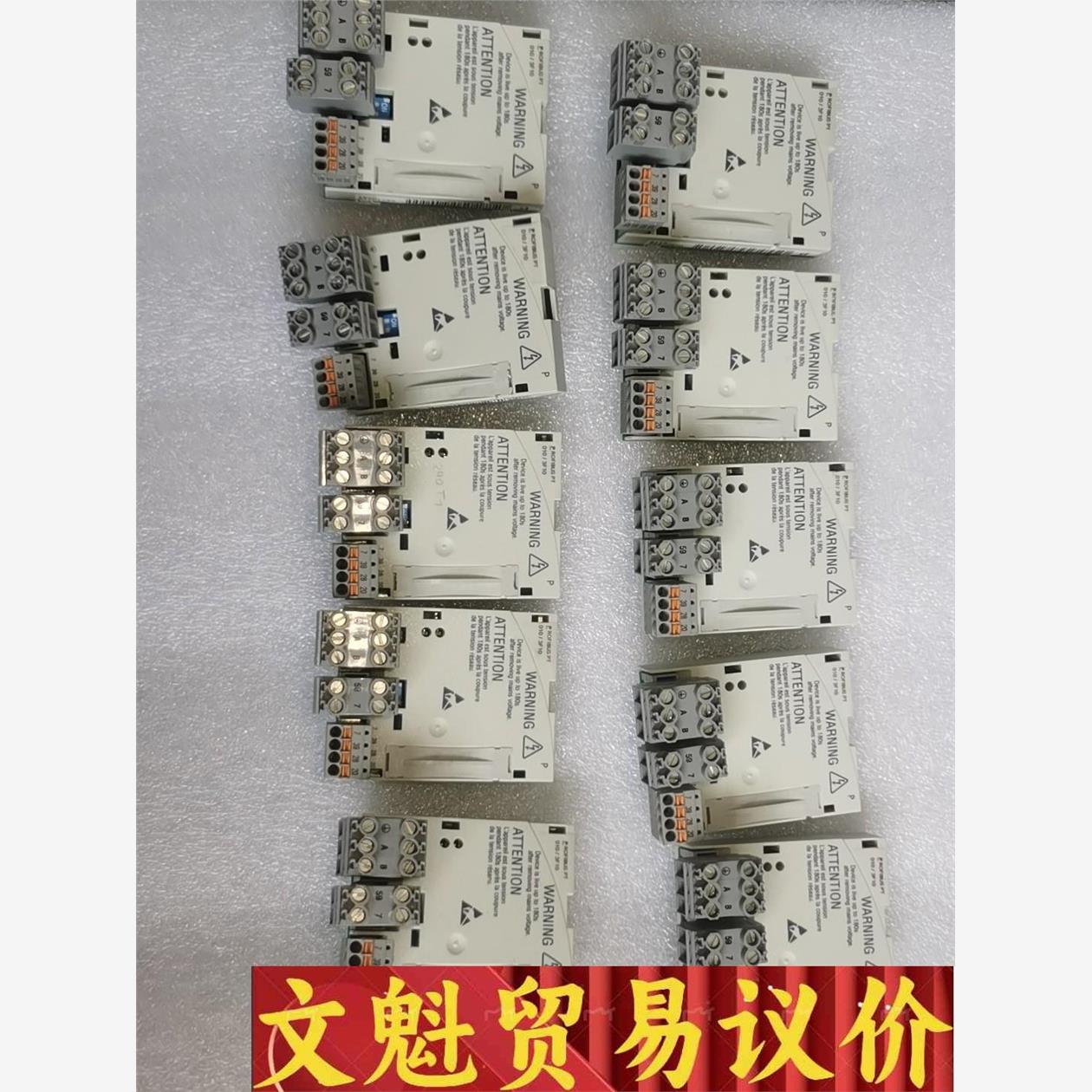 伦茨IO板E82ZAFPC010，,9.9成新包好 议价商品