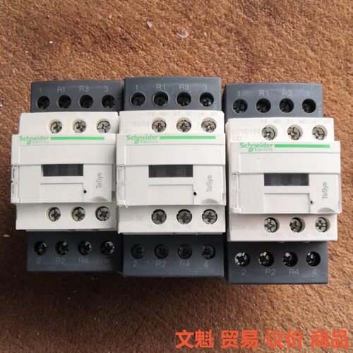 施耐德LC1D258MD，施耐德LC1D258M7C，施耐德.议价