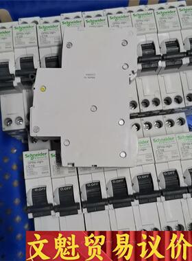 施耐德Multi9 DPNa vigi+ ELE C16A 议价商品