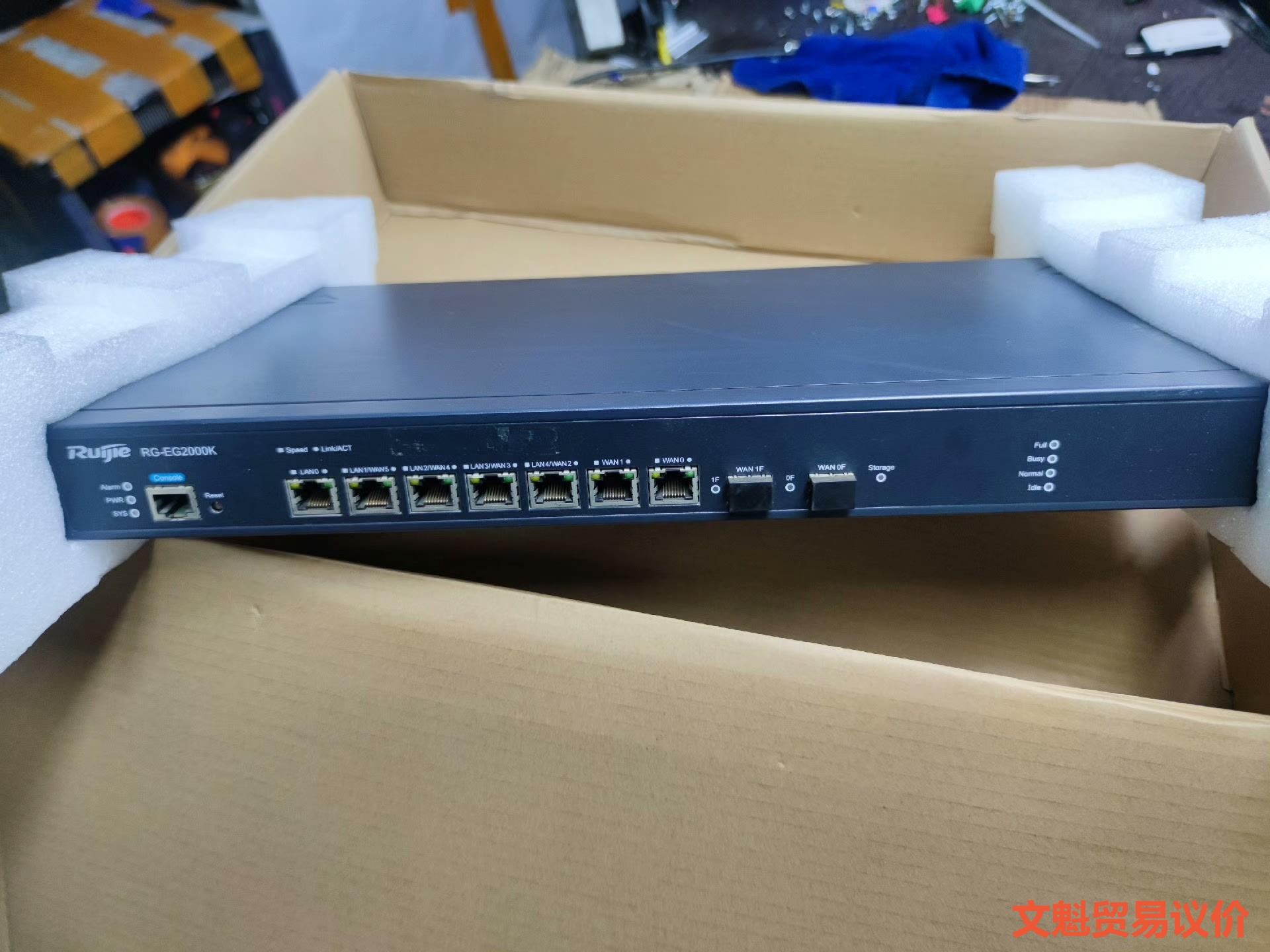 RG-EG2000K   多WAN口千兆企业路由器,议价.
