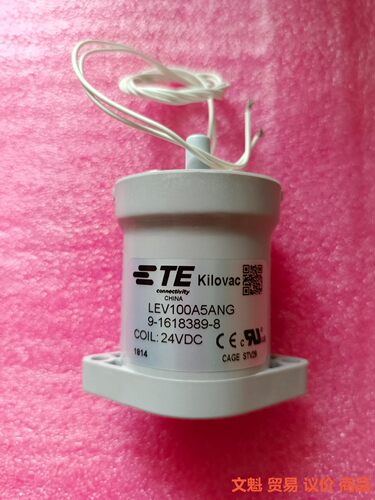 全新原装正品LEV100A5ANG 泰科100A线圈24v供.议价
