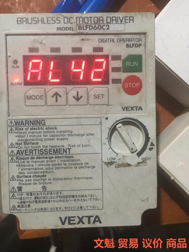 日本东方电机BLFD60C2无刷电机驱动器  VEXTA.议价