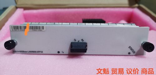 CR5M0L1XXB20 P20-1x10GBase LAN.议价