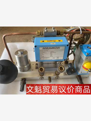 AGRAMKOW安科流量计总成一套 议价商品