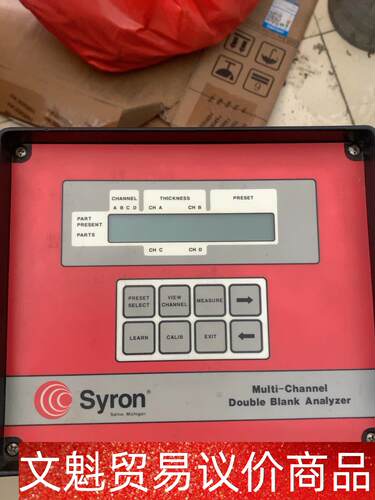 萨林syron多通道双空白分析仪 dba200-24成色新需 议价商品