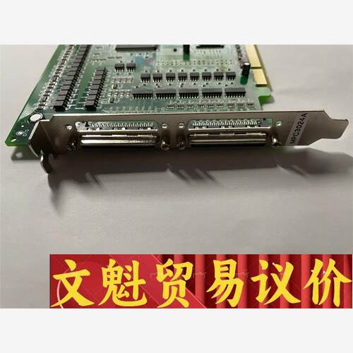 健昇 MPC-3024A V1.3 SV1.3数据采集卡成色 议价商品