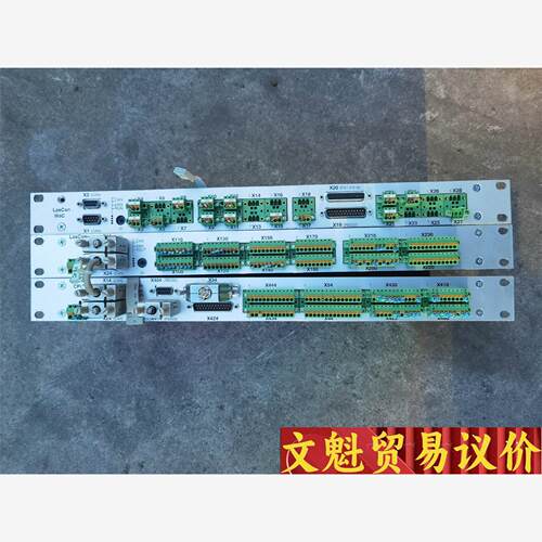 罗芬LasCon控制器CPUK37