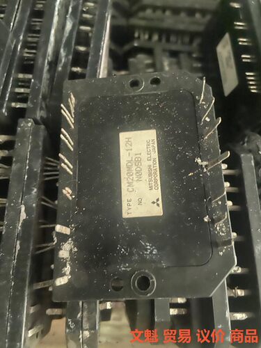 CM20MDL-12H/CM15MD-12H三菱模块一手拆机.议价