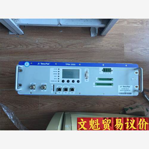 Tetra Pak利乐TPIH3500高频电源，高频发生器出议价商品