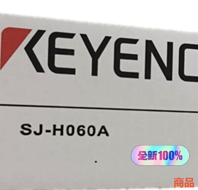 SJ-E060A议价