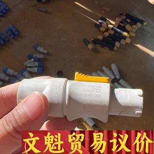 Neutrik纽崔克Neutrik三芯电源头NAC3FCB议价商品