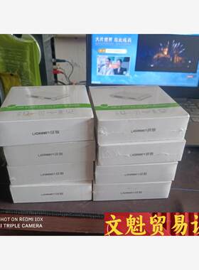 绿联 Mini DP转HDMI/VGA转换器线1080P适用议价商品