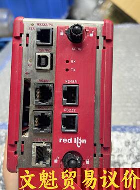拆机一台美国Redlion红狮DSPSX000+DSP协议转议价商品