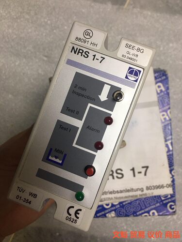 GESTRA NRS1-7 液位控制器 15sec.议价商品