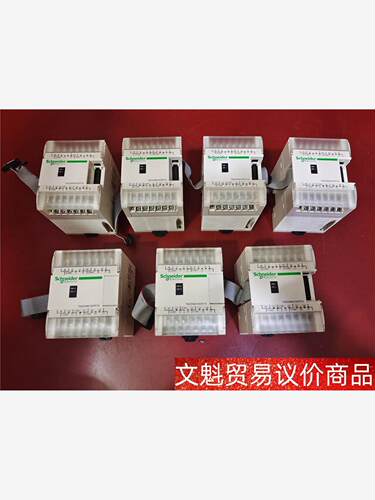 施耐德PLC扩展模块 TM2DMM16DRTN 议价商品