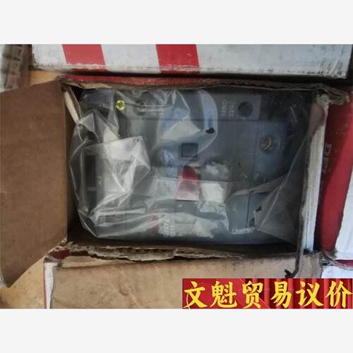 德力西CJX2S—6511，380V/400V，有10个， 议价商品