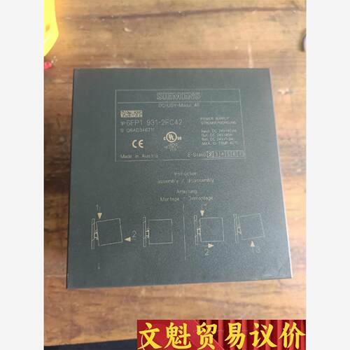 西门子6EP1931-2FC42    ，实物拍摄二手拆机。 议价商品