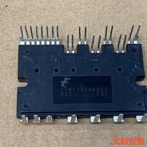 散新 FSBF15CH60CT  模块 议价