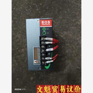 DOS工业导轨式开关电源。二手拆机DOS开关电源，型号DAR议价商品