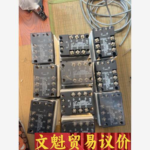 正品固特GOLD三相固态继电器SA34040D直工程多余 正议价商品