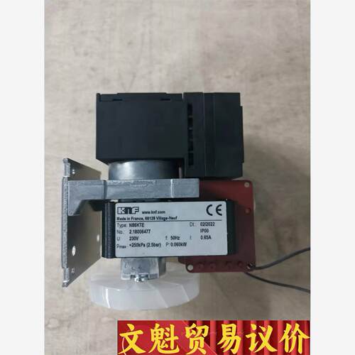 cems烟气采样泵N86KTE，分析仪取样泵，皖仪，聚光，泽议价商品