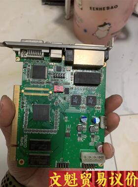 灵星雨DS802D  TS801D    无水洗无维修议价商品