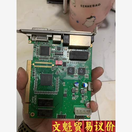 灵星雨DS802D  TS801D    无水洗无维修议价商品