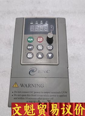 ENC变频器DES800-2S0007  0.75KW测好发 议价商品