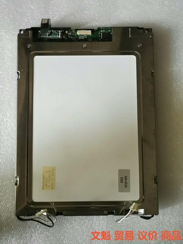 原装拆机LQ10D41液晶屏 实物拍摄 质量保证议价