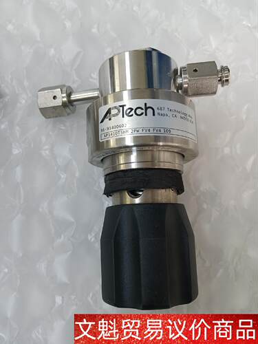 APTech调减压阀AP1410TSHM 2PW FV4 F 议价商品
